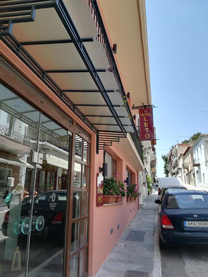 Hotel Leto Делфи Екстериор снимка